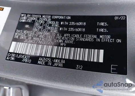 2022 Lexus Nx 350H Premium z USA, uszkodzony, nr VIN JTJGKCEZ7N5002479